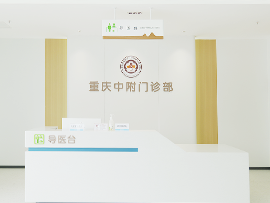 就诊导医台